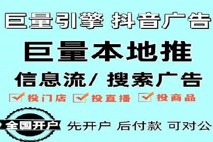 SEM账户运营技巧与案例分享